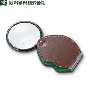 新潟精機 No.3122-P ポケットルーペ 倍率：2.5倍・4倍