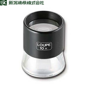 新潟精機 SL-10 スケールルーペ 倍率：10倍