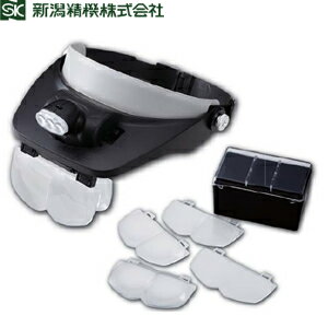 新潟精機 HL-LED LEDヘッドルーペ 倍率：1.2・1.8・2.5・3.5倍