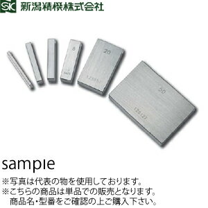 新潟精機 GB0-650 単品ブロックゲージ 0級相当品 規格：6.50mm