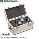 新潟精機 MC105-150ST 外側マイクロメータセット 測定範囲:0-150mm