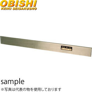 大菱計器 EL107 普通形ストレートエッジ 焼入品