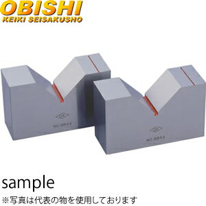 大菱計器 JA207 硬鋼製精密VブロックA級 焼入品