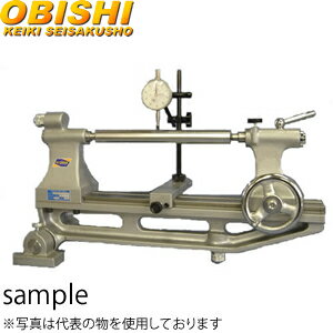 大菱計器 SP102 縦横兼用偏心検査器(SP形)