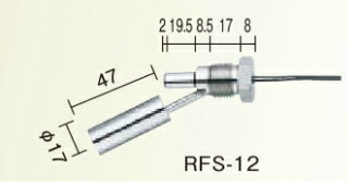 理光フロートテクノロジー　RFS-12　SUS製フロート式　レベルスイッチ　取付：横付/NTP1/2