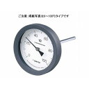 佐藤計量器 バイメタル式温度計BM-T-100P/2080-52 BM-T-100P-150050