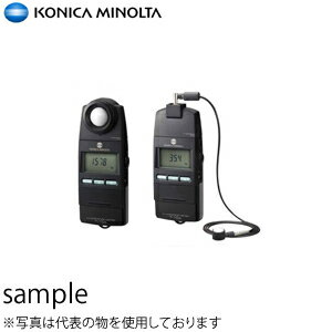 コニカミノルタ　デジタル照度計　T-10MA [法人限定]