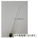 東亜計器 酒精計10本組 No.5検査成績書付 JC-9405-S