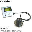 杉崎計器(CEDAR) DIS-IP50 セパレートタイプトルクテスタ [測定範囲：0.20〜50.00N・m]