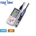 東亜ディーケーケー DO-31P ポータブル溶存酸素一式計 浸漬型DO電極「キャル・メモ」OE-270AA付