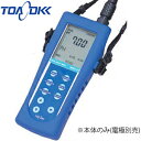東亜ディーケーケー WQC-24-1-6 ポータブル多項目水質計 ターミナル+クロロフィルモジュ−ル+水深センサ