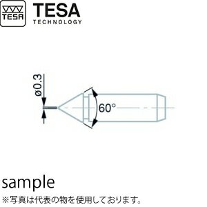 TESA(テサ)　No.00269025　替え駒測定子 円錐形 1ペア　PAIR OF POINT INSERTS