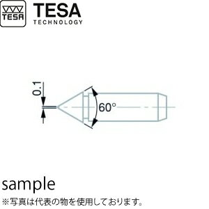 TESA(テサ)　No.00269026　替え駒測定子 ナイフエッジ 1ペア　PAIR OF KNIFE EDGES