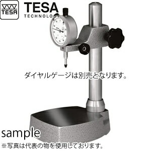 TESA(テサ)　No.01639008　測定スタンド　MEASURING SUPPORT INTERAPID