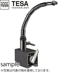 TESA(テサ)　No.01639020　マグネットスタンド フレキシブルアーム付モデル　MAG. SUP. FLEXBAR ARM
