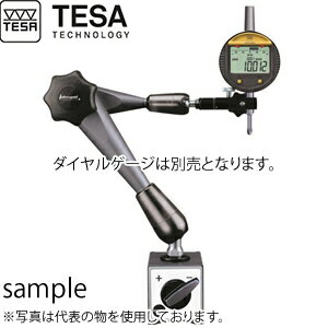 TESA(テサ)　No.01639022　マグネットスタンド 関節アーム付モデル　MAGNETIC MEASURING SUPPORT