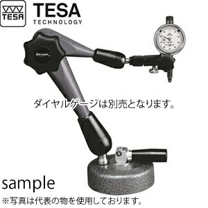 TESA(テサ)　No.01639024　バキュームベース測定スタンド　MEAS.SUPPORT WITH SUCTION BASE