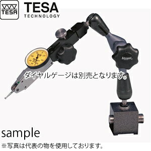 TESA(テサ)　No.01639025　関節アーム付小型マグネットスタンド　SMALL MEASURING SUPPORT