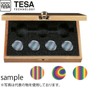 TESA(テサ)　No.02510000　オプティカルフラット セット　SET INTERFERENCE GLASS 12-12,3