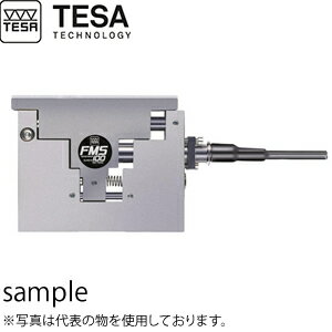 TESA(テサ)　No.03230019　電子プローブ リニアガイド付モデル 標準タイプ FMS100 平行 空気圧　UNIVERSAL PROBE FMS 100