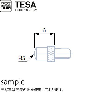 TESA(テサ)　No.03510201　R1.5mm球面測定子替え測定子4本付 スチール L16. 26. 36. 46mm　MEASURING INSERT TN12