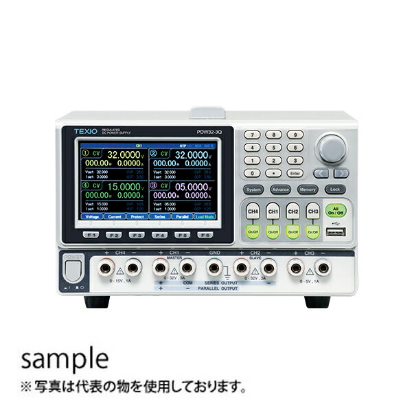 テクシオ(TEXIO) 電子負荷機能付き3出力直流安定化電源(32V/3A×2他) PDW32-3TG