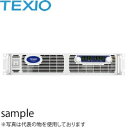 テクシオ(TEXIO)　PU150-22-T4　薄型直流安定化電源　(スイッチング方式)　3300W　三相400Vタイプ