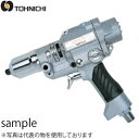 東日製作所 AUR12.5N(メーカー校正) ユニトルク メーカー校正証明書+トレサビリティ体系図付 (書類宛名無し)