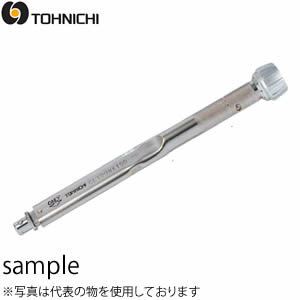 楽天市場】トルクレンチ cl140nx15d-mhの通販 楽天市場】トルクレンチ cl140nx15d-mhの通販
