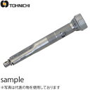 東日製作所 CL15NX8D-MH シグナル式 トルクレンチ プリセット形