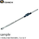 東日製作所 CTA850N2X32D アームフリー角度レンチ
