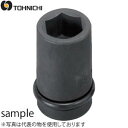 東日製作所 No.308 動力式トルクツール用ソケット(4)
