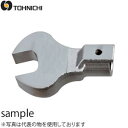 東日製作所 SH10DX9/16 トルクレンチ用オープヘッド