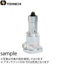 東日製作所 TP1800N TP 型テストピース 【受注生産品 ※注文時はトルク値を指定してください】