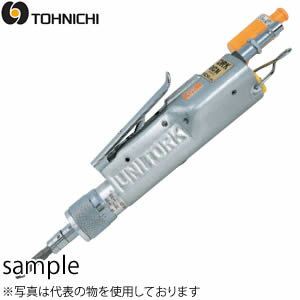 商品の特徴 東日製作所 U60CN ユニトルク 【特長】 ●AURのストレート形。 ●レバーを引くだけで高速、高精度な締付けができます。 ●トルクの変更は目盛によって容易に行なえます。 ●締付トルクはエア圧の変動による影響を受けません。 ●トルクアップ時の反力が少ない。 ●UR、ULRは正逆転付きです。 【用途】 ●プラスチック、タッピンねじ等の締付け。 【注意事項】 ●U1000CN の先端部分は角ドライブ（9.53mm）になっています。ソケットビットまたはビットホルダを使用して下さい。 ●U30CN 〜 250CN、ULR120CN、250CN はワンタッチカップラ（メス）を使用して下さい。 ●トルクの制御方向は右回転のみです。 製品仕様 ●本体の型式：ストレート ●始動方法：レバー ●トルク調整範囲(最小〜最大)(N・m)：20〜60 ●トルク調整範囲(1目盛)(N・m)：1 ●無負荷時間点数（r.p.m）：1700 ●適応ねじ（参考/普通鋼）：M2.5、M3 ●適応ねじ（参考/ハイテン）：M2.2、M2.5 ●規定空気圧力（MPA）：0.5 ●空気流量（m3/min）：0.067 ●締付空気流量（m3PC）：0.001 ●ホース内径（mm）：5 ●空気供給口：カップラ付 ●騒音（dB（A））：68 ●重量：0.42kg JANコード：4562135113353#N/A