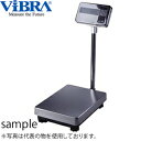 新光電子(ViBRA) AZ-BA450KW-SUS 本質安全防爆構造電子はかり【特定計量器】 ひょう量:450kg