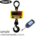 八幡計器 HJS-1.5t デジタルクレーンスケール チャンピオン ひょう量:1.5t リモコン付