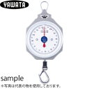八幡計器 RTU-60K ばね式吊りはかり(アルミ製) ひょう量:60kg