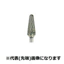 【期間限定特価品】MCT 超硬...