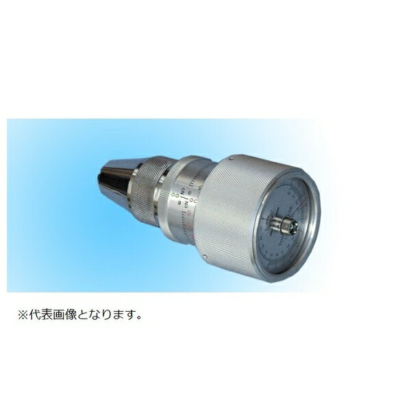 【期間限定特価品】中村製作...