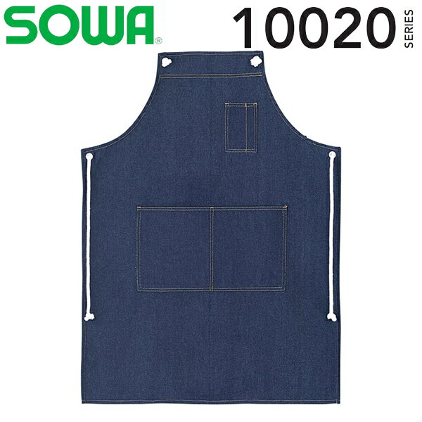商品の特徴 桑和(SOWA) デニムエプロン(首掛け) カラー：ブルー ＃10021 ●丈夫な12ozのデニムエプロン ●ポケット ●胸ペン差し 製品仕様 ●素材 : 綿 100％(デニム 12oz) ●サイズ：フリー(64cm 巾 ×87cm 丈)