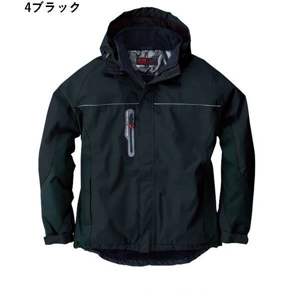 ＼桑和｜まとめ買いクーポン対象商品／桑和(SOWA) 44403 防水防寒ブルゾン カラー...