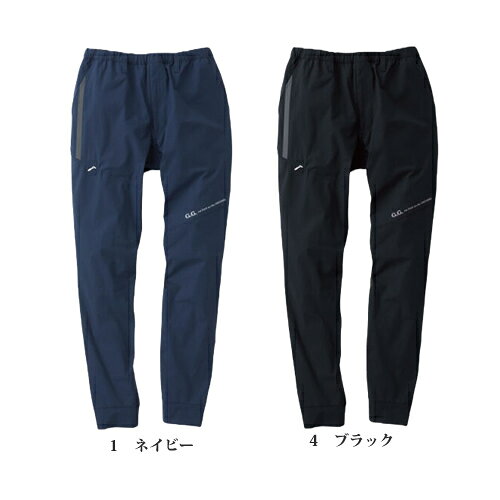 ＼桑和｜まとめ買いクーポン対象商品／桑和(SOWA) 7308-08 ジョガーパンツ 選べる...