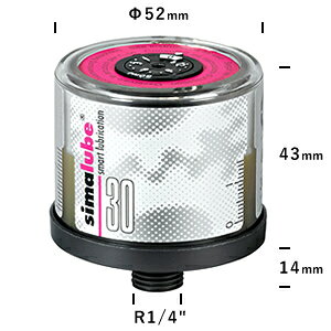 STJ(エスティジェイ) 自動グリス・オイル給油器 シマルーベ (空容器 30ml) SL00-30