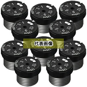 STJ(エスティジェイ) シマルーベ用 交換用ガスジェネレーター (15ml) 10個セット ST5002