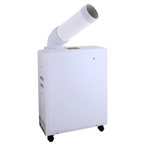 商品の特徴 スイデン(Suiden) ポータブルスポットエアコン SS-16MAW-1 ホワイト 100V クールスイファン 使いやすい小型軽量タイプ ●可搬式・自動首振り装置なし ●1口ポータブルタイプ ●全閉式ファンモータ ●新冷媒R410A ●ミニスペース 製品仕様 ●冷房能力(50/60Hz)　：　1.2/1.4kW ●消費電力(50/60Hz)　：　0.46/0.55kW ●電源コード　：　2m ●半透明3Lミニドレンタンク ●ドレン水量は1時間に約200mL (室温37℃　相対湿度60％時) JANコード：4538634651481 スポットクーラー関連商品はこちら スイデン(Suiden) 100V SS-25ELN-1 スイデン(Suiden) 3相200V SS-25ELN-3 スイデン(Suiden) 100V SS-25DLN-1 スイデン(Suiden) 3相200V SS-25DLN-3 スイデン(Suiden) 100V SS-25EL-1T スイデン(Suiden) 3相200V SS-25EL-3T スイデン(Suiden) 100V SS-25DL-1T スイデン(Suiden) 3相200V SS-25DL-3T スイデン(Suiden) スポットエアコン SS-52EJ-3 スイデン(Suiden) スポットエアコン SS-67EJ-3 スイデン(Suiden) ポータブルスポットエアコン SS-16MAW-1 スイデン(Suiden) ポータブルスポットエアコン SS-16MAB-1 ナカトミ スポットクーラー OSC-25 ナカトミ スポットエアコン OSC-25　2台セット ナカトミ スポットエアコン OSC-25　4台セット MEIHO スポットクーラー MSC25L KODEN スポットクーラー KES291KBA ナカトミ ミニスポットクーラー SAC-18 ダイキン工業(DAIKIN) 業務用スポットエアコン SUASP1HS ユアサプライムス スポットエアコン YNMC-5E 移動式 ユアサプライムス どこでもエアコン MCD-50CHPC用販売説明文