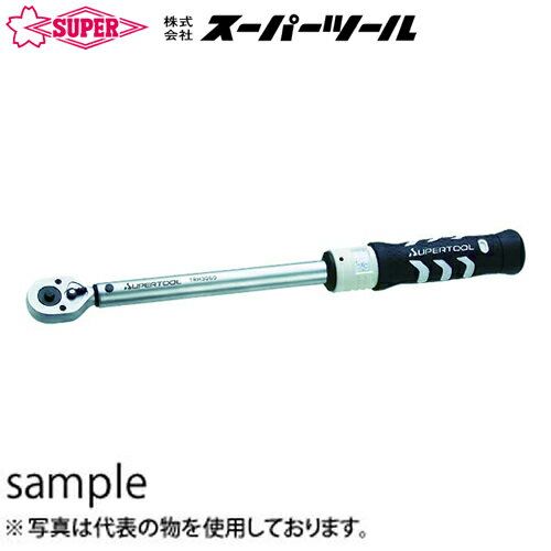 商品の特徴 メカニカルトルクレンチ ●視認性の良い目盛表示です。小窓部の目盛で細かい設定ができます。 ●設定トルク値のロック機構がついています。 ●ラチェットのギヤ数は、32山（送り角度：11．25°）です。 ●専用の樹脂ケース付です。 製品仕様 ●保証精度：右±3％、左±6％ ●設定保証トルク値：TRH3060=10〜60N・m、3100=20〜100N・m、4200=40〜200N・m、4320=60〜320N・m ●最小設定目盛：TRH3060・3100＝0.5N・m、TRH4200＝1.0N・m、TRH4320＝2.0N・m ●本体質量、JAN： 　TRH3060：全長427mm、質量1.15kg、JAN：4967521380430 　TRH3100：全長462mm、質量1.50kg、JAN：4967521380447 　TRH4200：全長517mm、質量2.20kg、JAN：4967521380454 　TRH4320：全長586mm、質量2.30kg、JAN：4967521380461