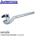スーパーツール アルミ製コーナー用パイプレンチ”パイトン” 白管・被覆管兼用型 15〜46mm CPA300M