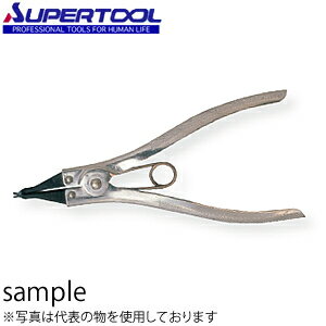 スーパーツール 軸用スナップリングプライヤ（爪固定型） 12〜30mm 直爪 CS1A