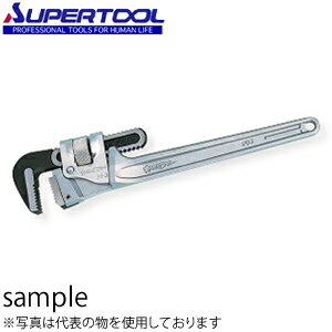 スーパーツール アルミ製パイプレンチ（トライモタイプ） 6〜45mm DTA250E